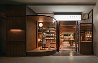 5 entrance_Common Reader Bookstore_photograped by Wen Studio_TON